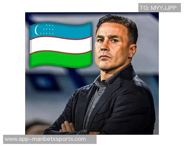 早报：卡纳瓦罗正式接手乌兹别克国家队罗马遭遇逆转失利令人震惊