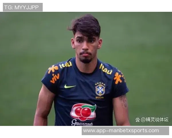 西汉姆联降级危机加剧帕奎塔冬窗欲寻新东家