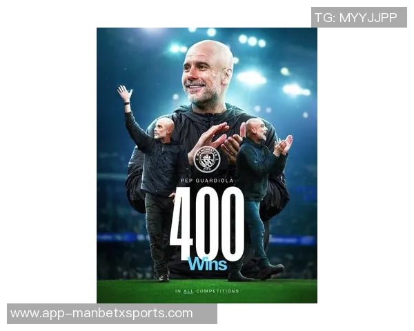 瓜迪奥拉在曼城感到快乐曼城为未来各种可能性做好充分准备